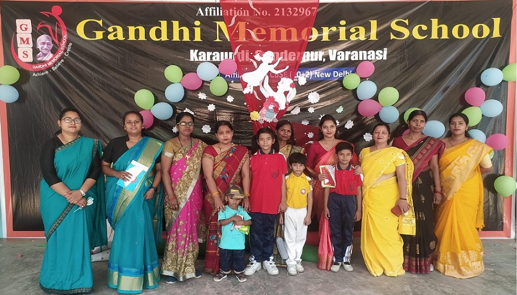 CBSE Schools in Varanasi, Uttar Pradesh