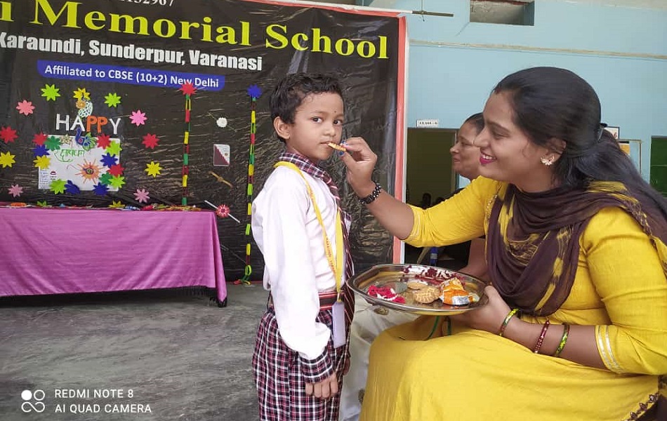 CBSE Schools in Varanasi, Uttar Pradesh