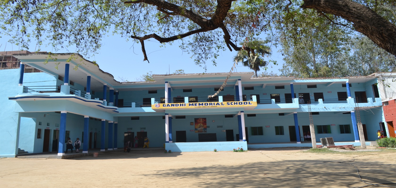 Gandhi Memorial School